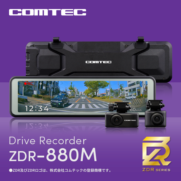 comtec_jp tweet media