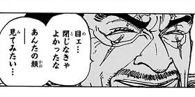 ルルス tweet media