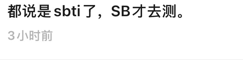 卷心菜 tweet media