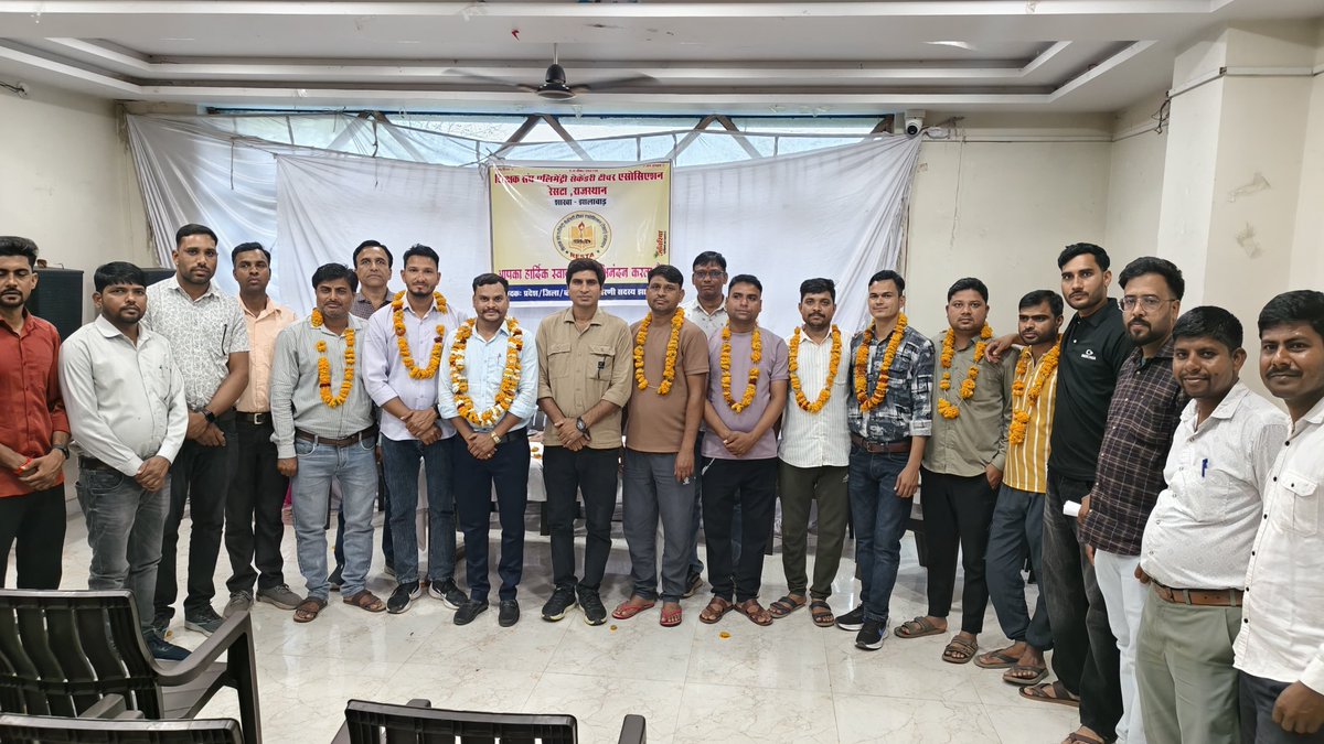 शिक्षक संघ <a href="/RESTARajasthan/">शिक्षक संघ रेसटा,राज.।</a> ब्लॉक मनोहरथाना,झालावाड़ की कार्यकारिणी का हुआ निर्वाचन,इस अवसर पर शिक्षकों की विभिन्न मांगों बकाया पदोन्नति, तबादले, प्राचार्य एवं डीईओ की सीधी भर्ती,अवकाश कटौती एवं नामांकन वृद्धि पर मंथन हुआ।
<a href="/me_moharsingh/">मोहरसिंह सलावद</a> 
<a href="/rajeduofficial/">Dept of Education, Rajasthan</a> 
<a href="/NavalSi11153221/">Naval singh(हताईखेड़ा)</a>