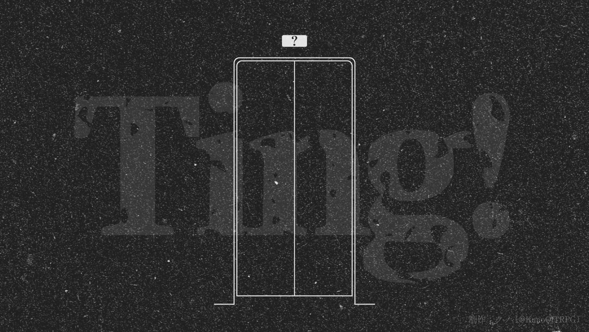 斧のカップスープ|ご用件はぷらいべったー tweet media