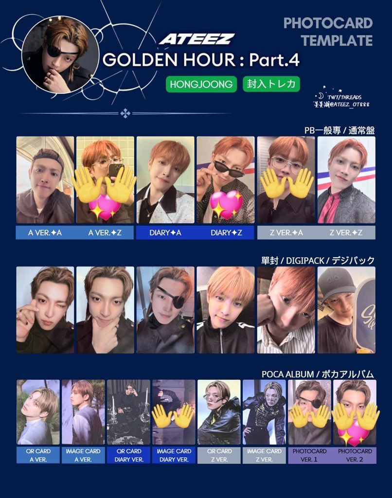 mtsyyymo's tweet photo. @0
ATEEZ アチズ GOLDEN HOUR : Part.4 トレカ 特典 封入 交換

譲→ソンファ ヨサン サン ミンギ ウヨン ジョンホ
求→ホンジュン ユノ　💖>無印

特典↔︎特典(同種以外で検討します)
封入は基本同種

ザパフォ両日、都内･横浜手渡しのみ
まとめて優先

お気軽にお声がけください！ https://t.co/8mW4uYAABL
