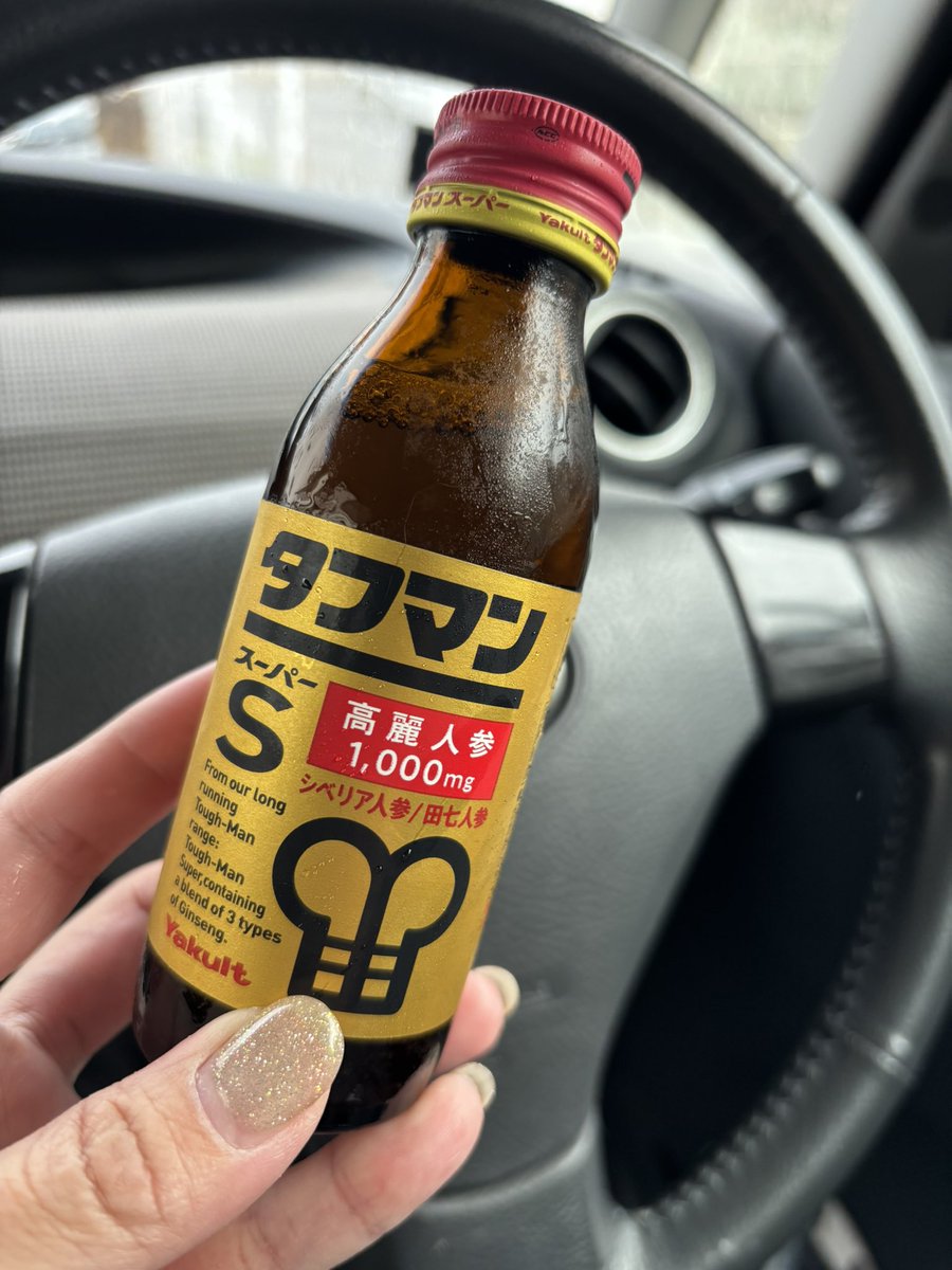 かおるちやん tweet media