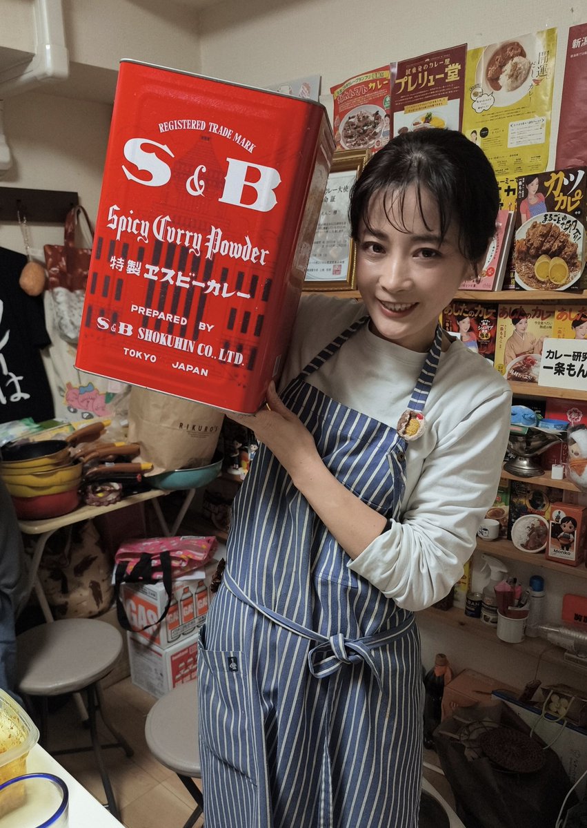 まいたそ☆北條蒔粋🇬🇧 tweet media