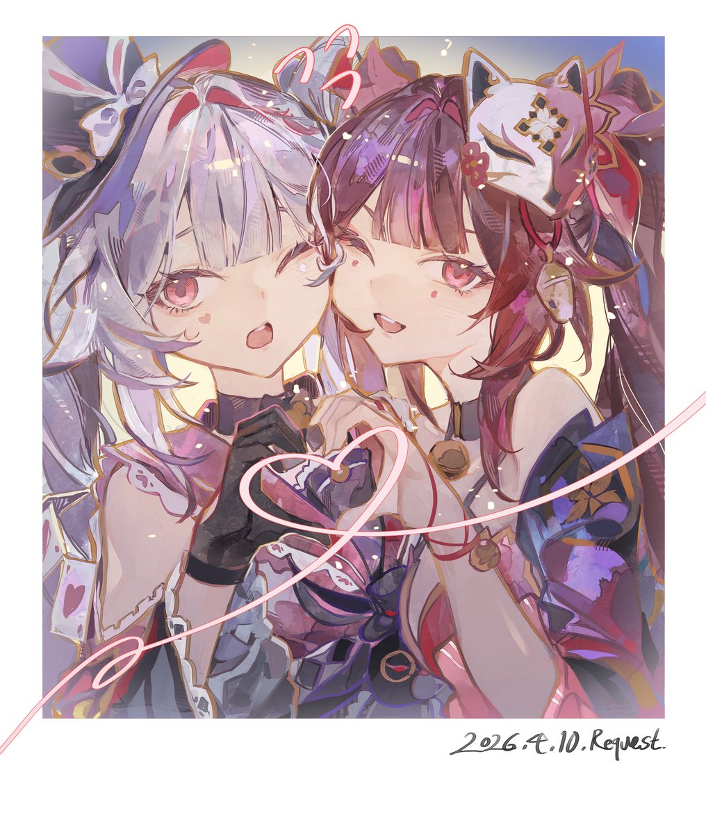 COCOball tweet media