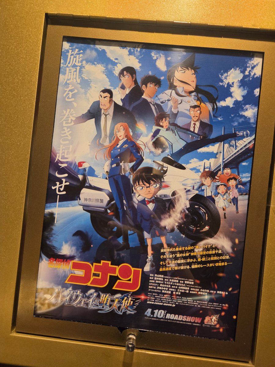 せーじ❤️‍🔥 tweet media