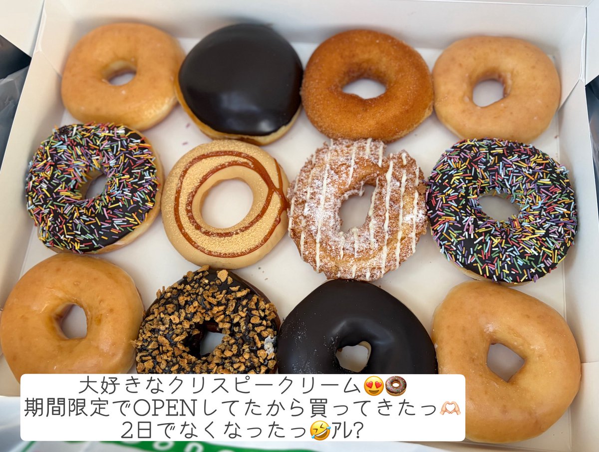 こʒちゃん tweet media