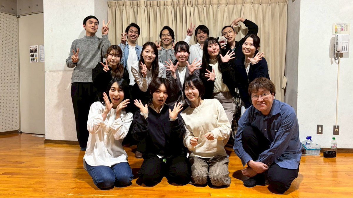 緋山 輝 tweet media