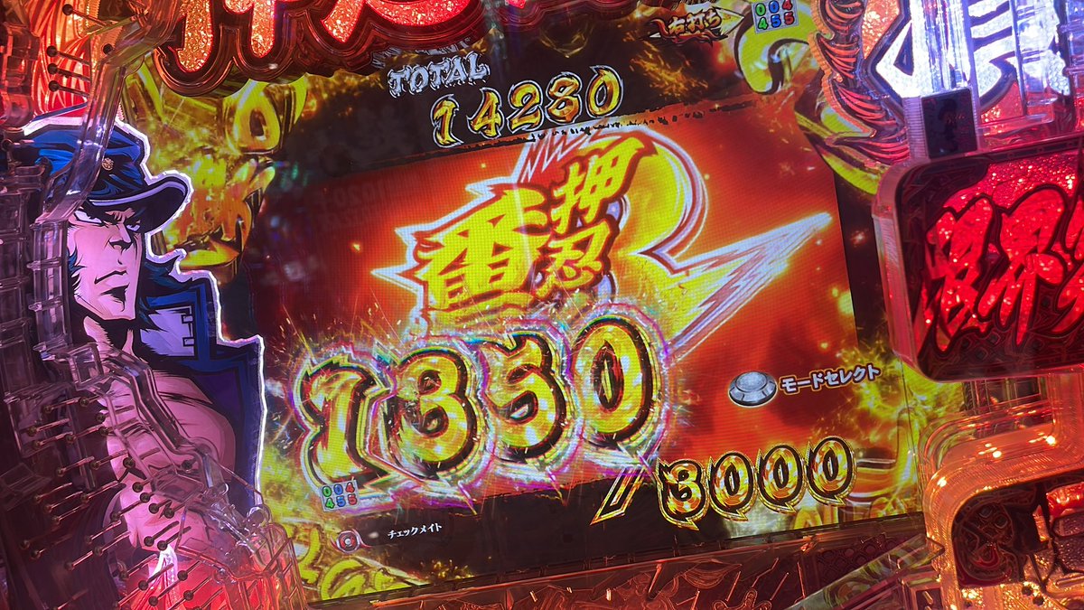 tweety46491's tweet photo. れんじろうの先バレ動画につられて、聞きたくなり打ったら止まらんわ。
@renjiro_sps https://t.co/syOK1Pryza