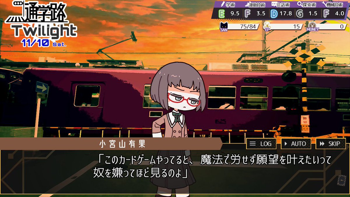 電ファミニコゲーマー tweet media