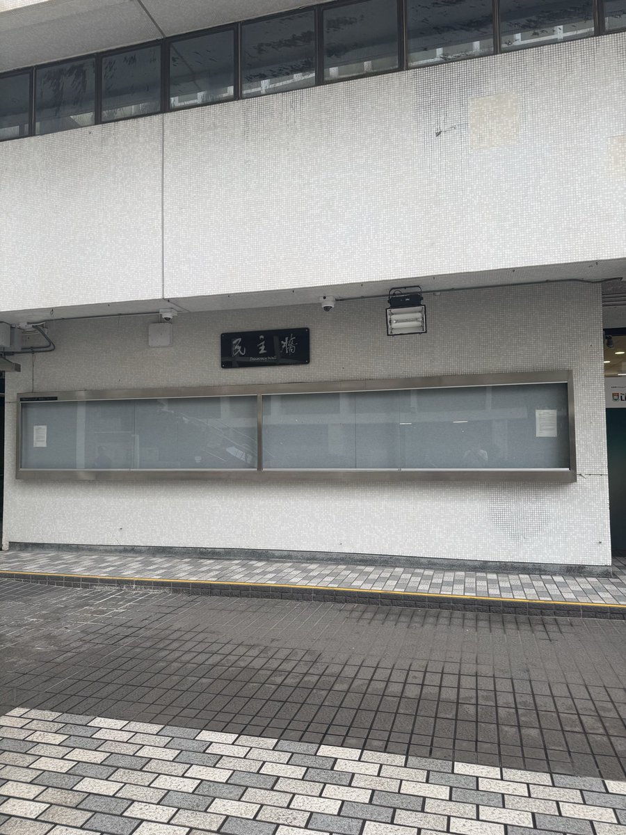mit（GBA游荡版） tweet media