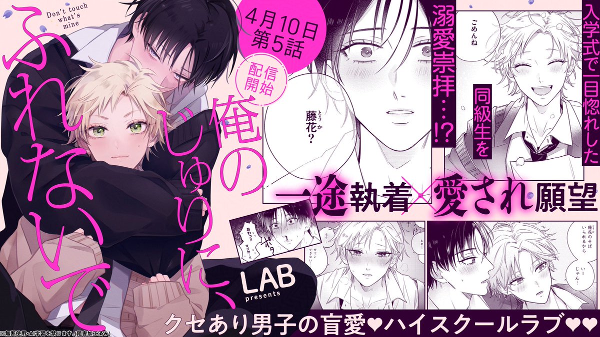 KiR(キール)編集部 tweet media