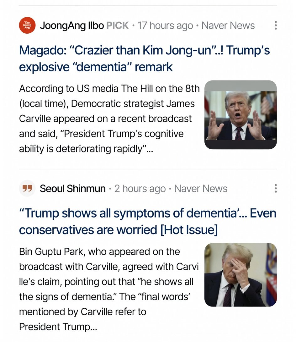 HchannelX tweet media