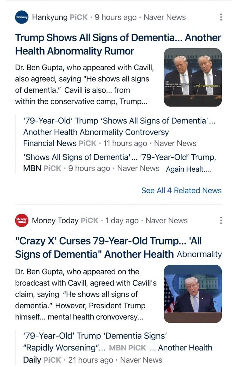 HchannelX tweet media