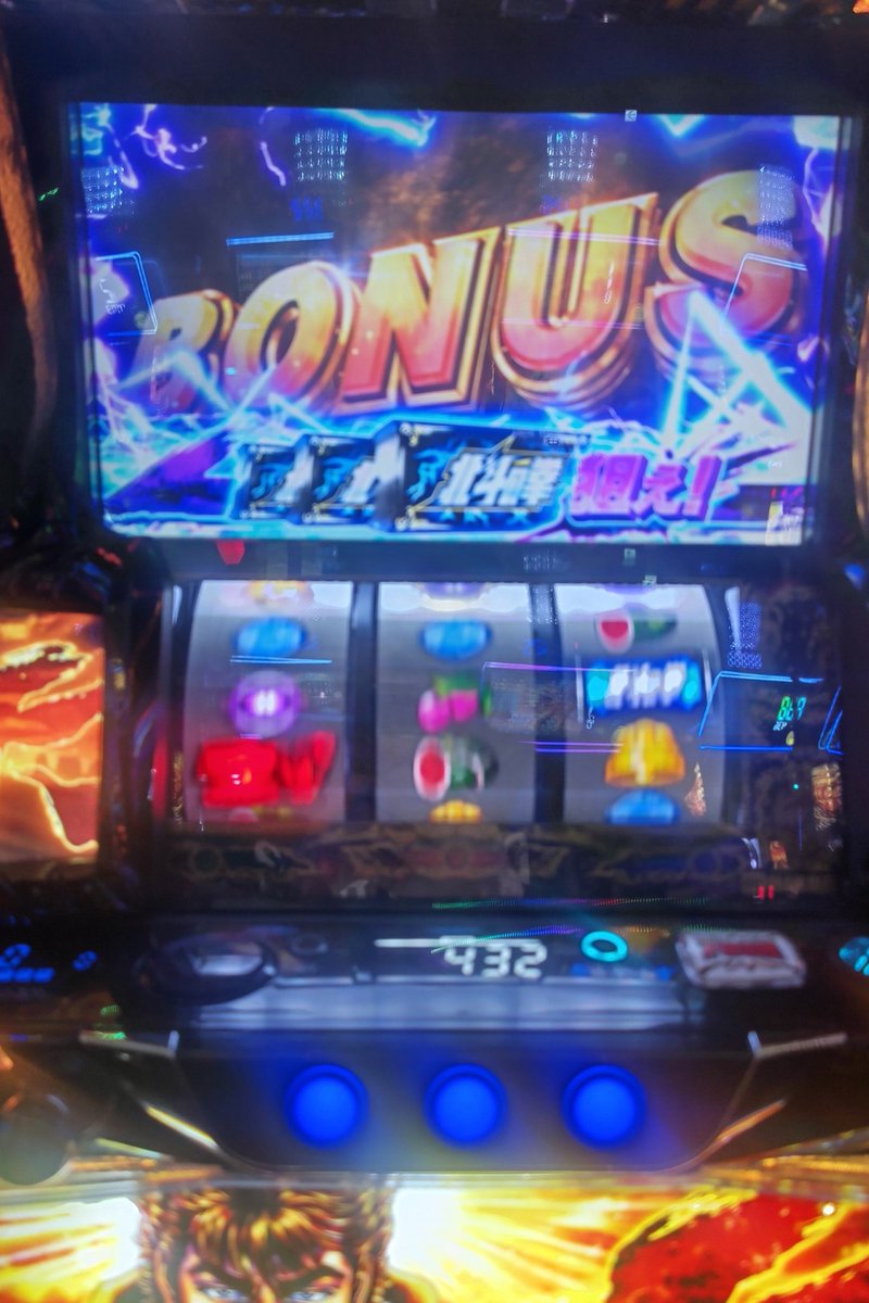 どぅー⚡ tweet media