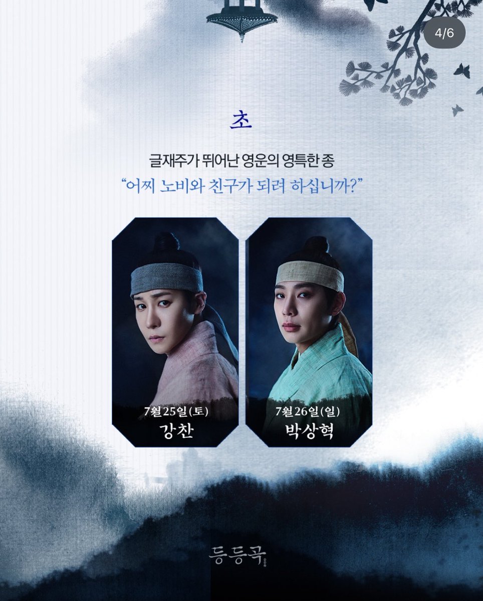 쿠니니 tweet media