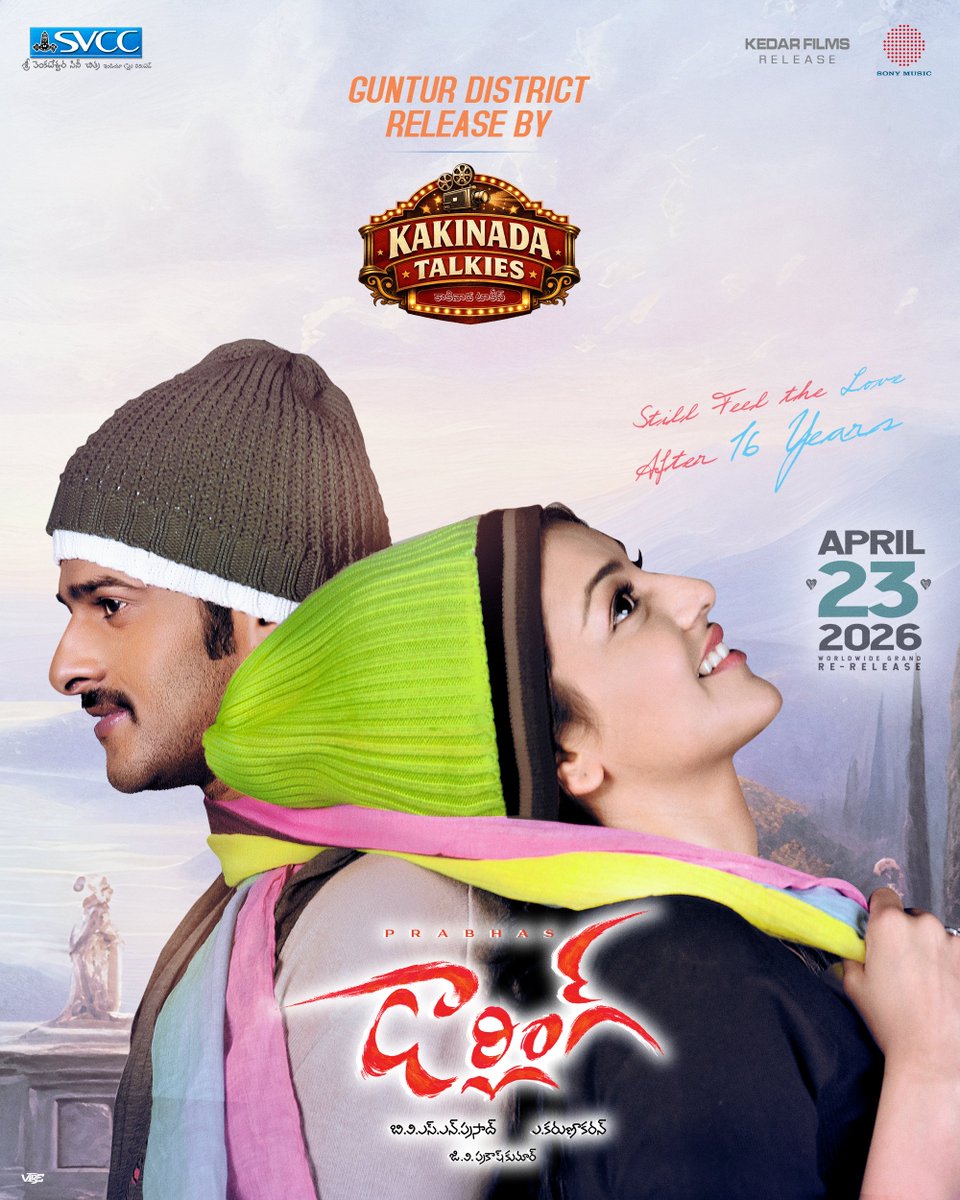 Prabhas Fan tweet media
