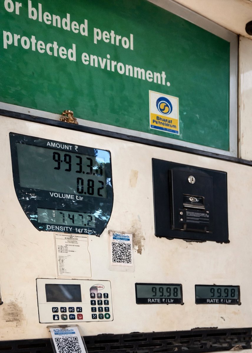 पूजा tweet media