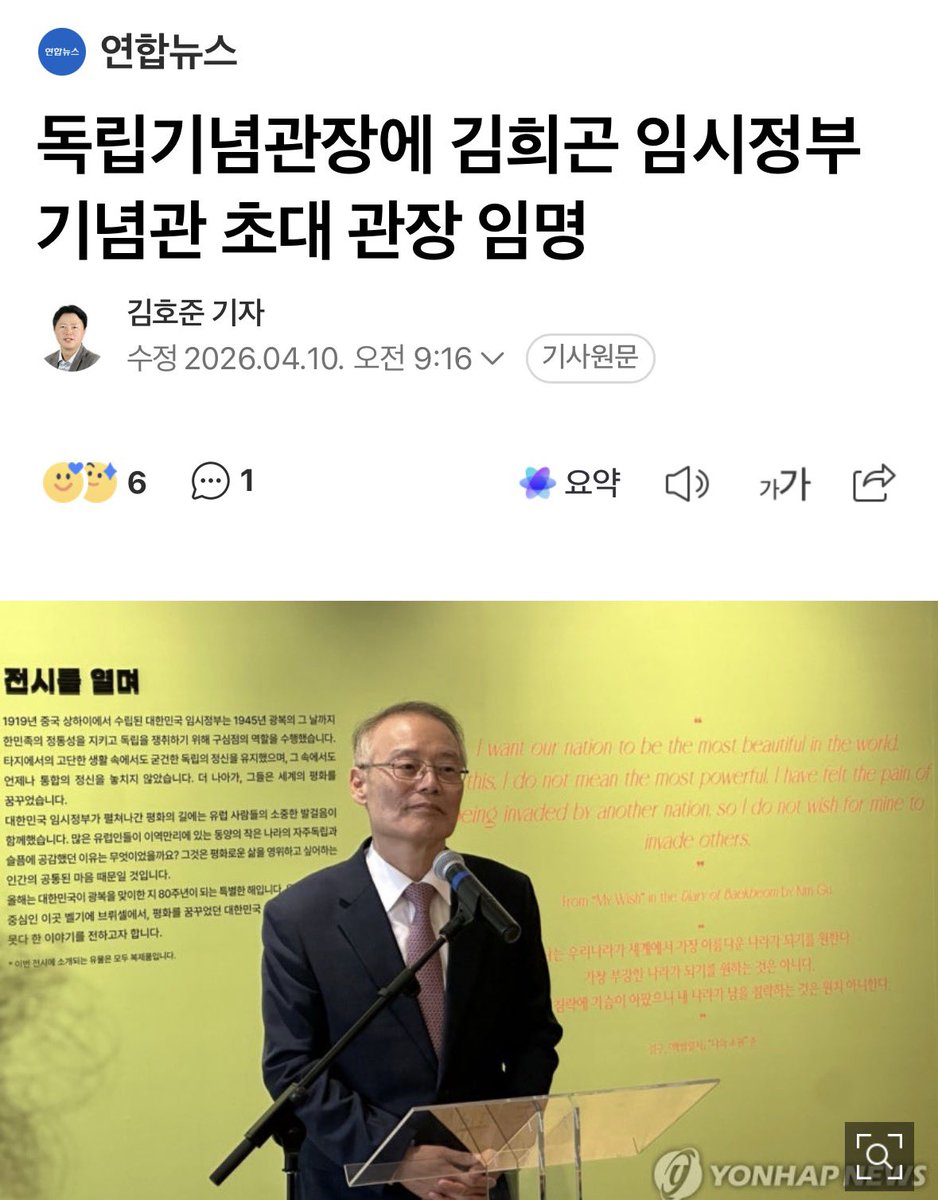 🍺까칠한궁수(법비들의나라)🍷 tweet media