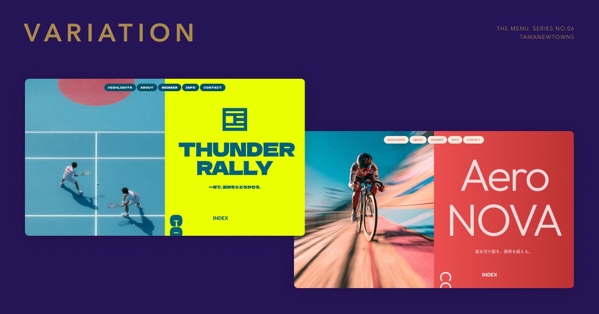 マナカ|NEWTOWN tweet media