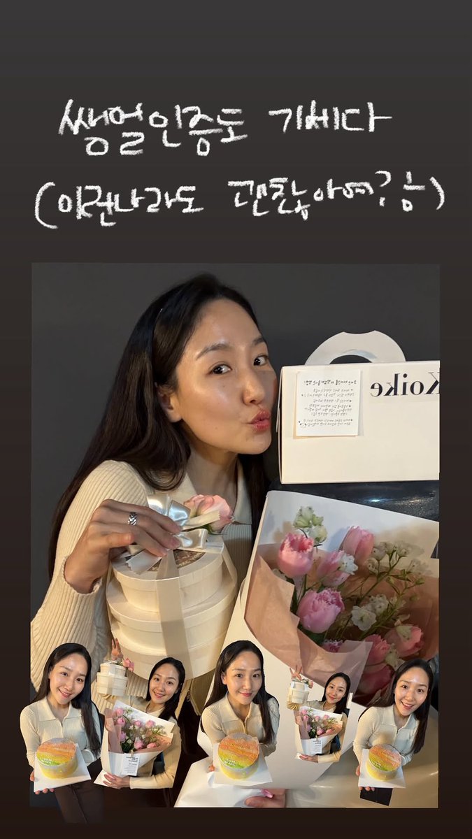 문진아 아카이브 tweet media