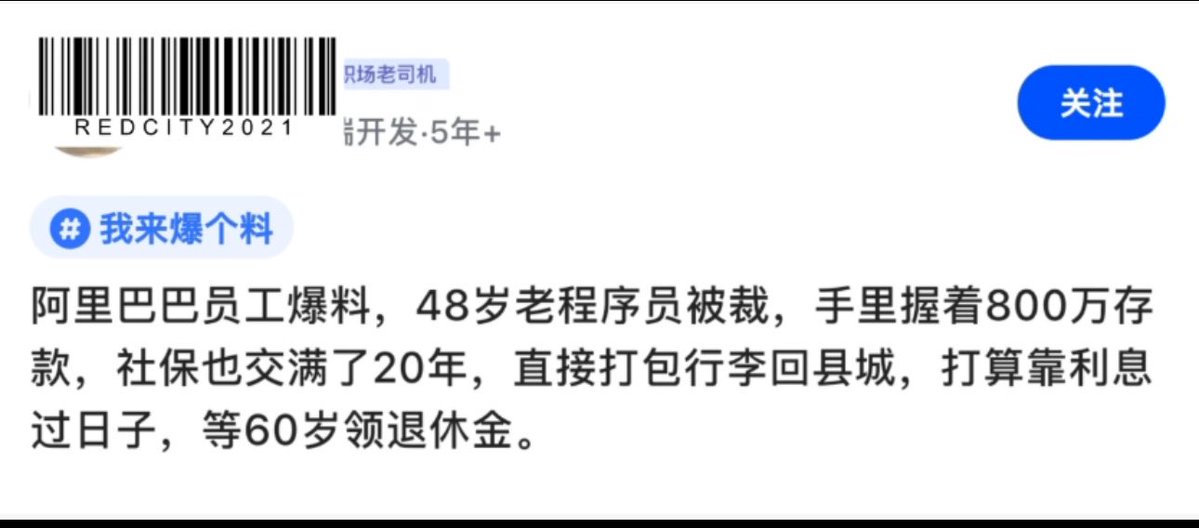 Nice奈斯 tweet media