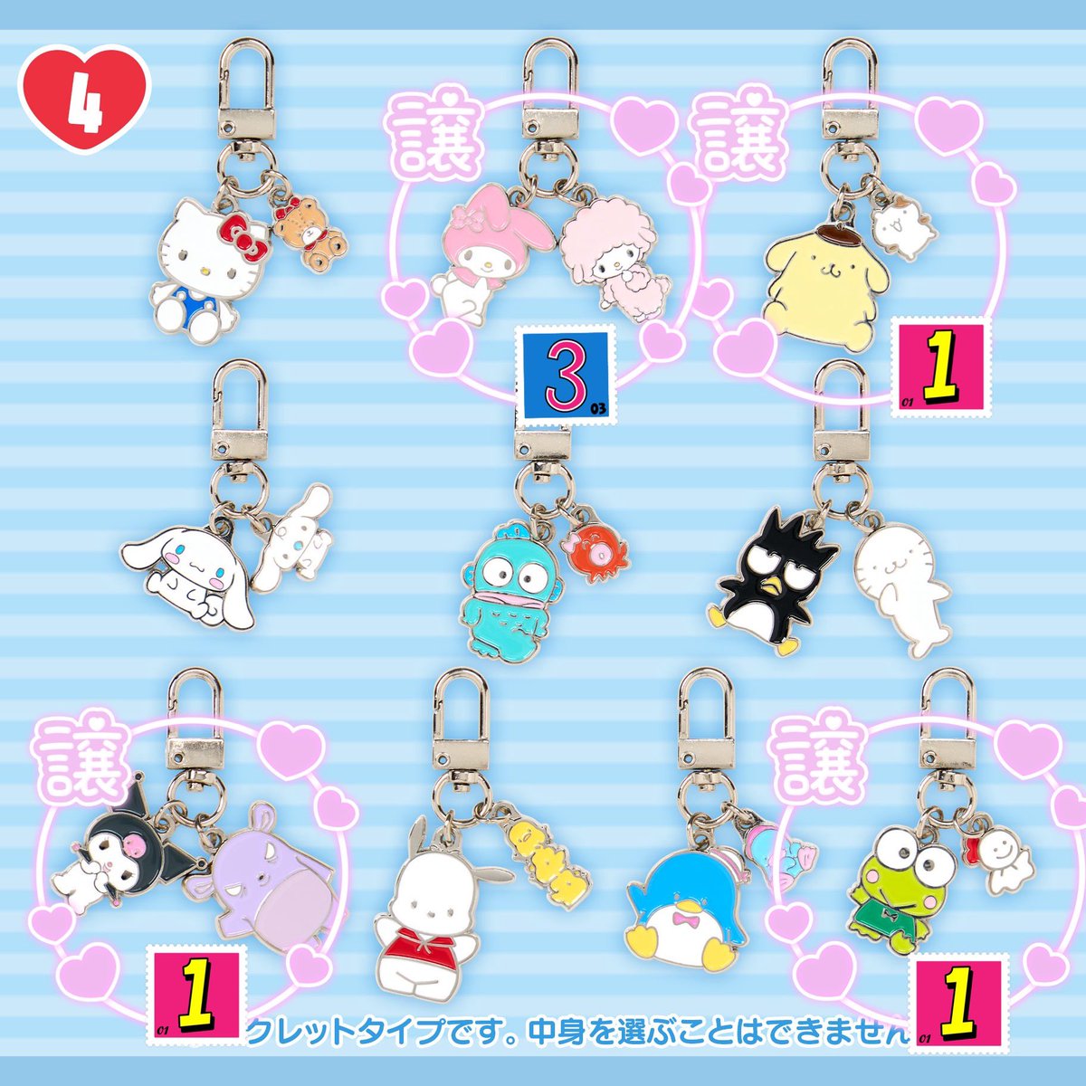 しょごたん🔑🍓 tweet media