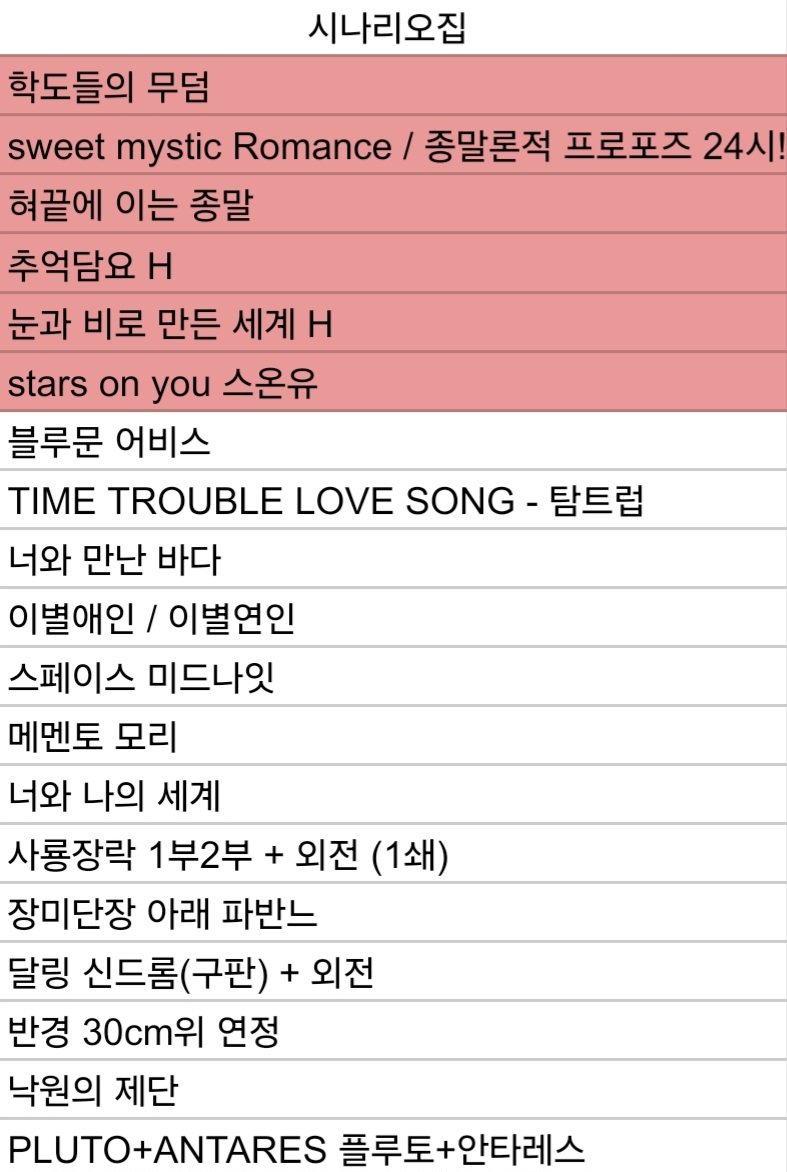 💮바이오 확인💮거래계 tweet media