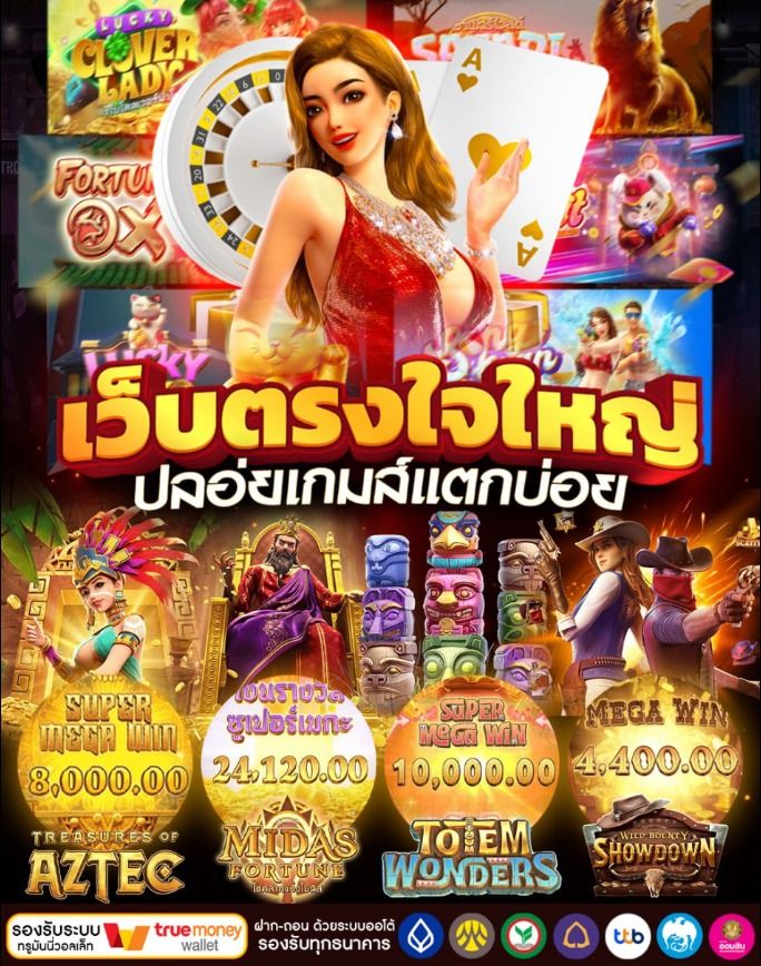 สล็อต สล๊อต สลอต NK99 Slot .com tweet media