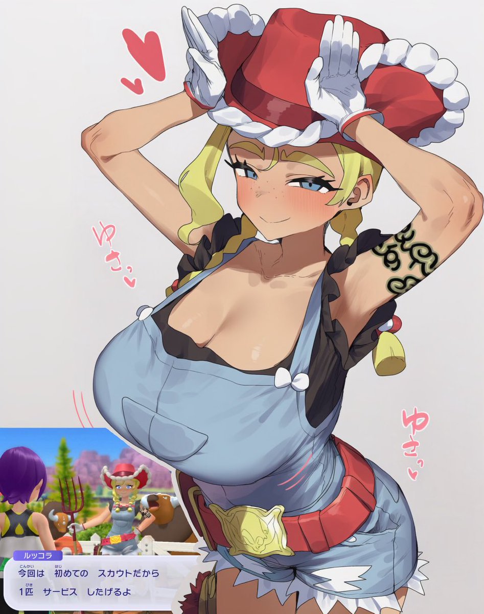 作馬サブ tweet media