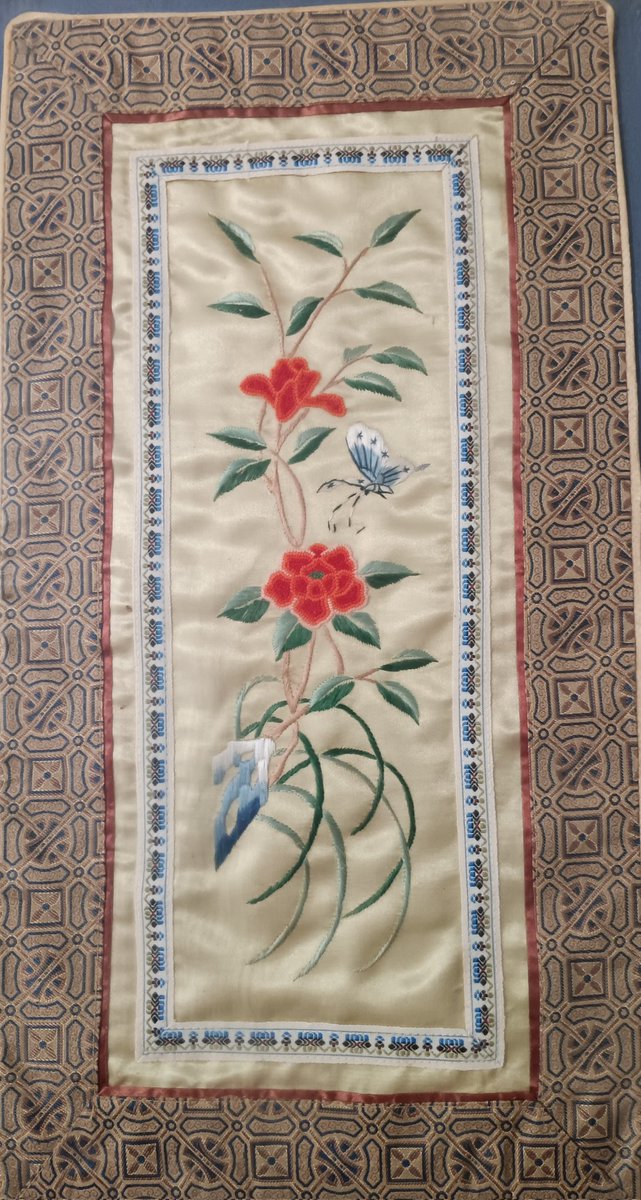 Adam Walko tweet media