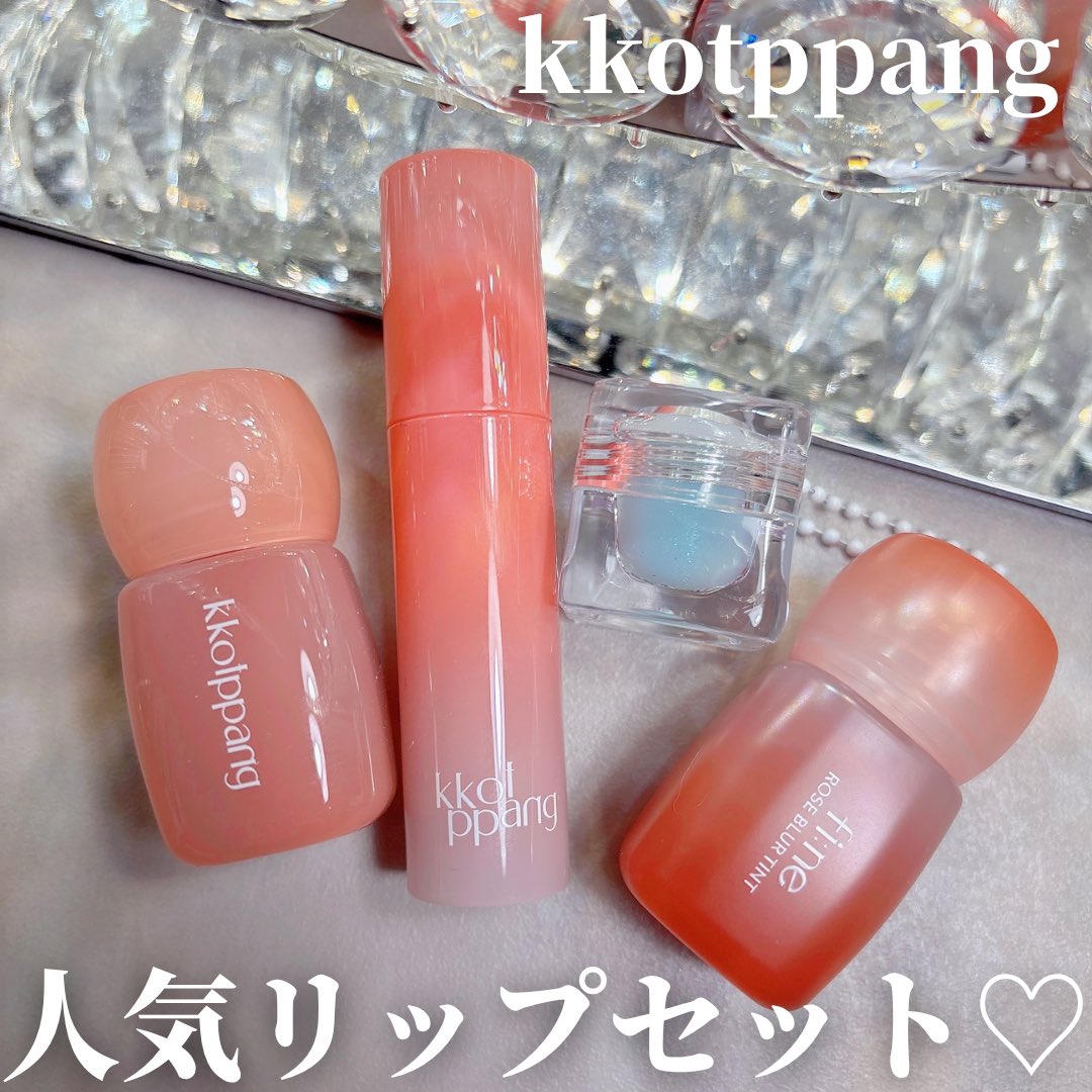 みづきコスメ＊スキンケア tweet media