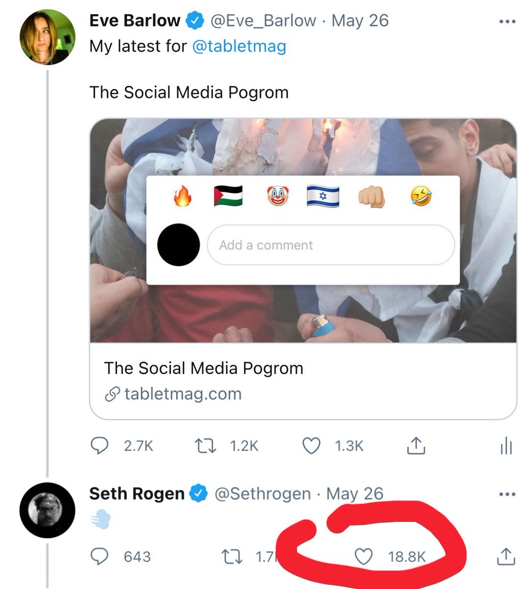 Eve Barlow tweet media