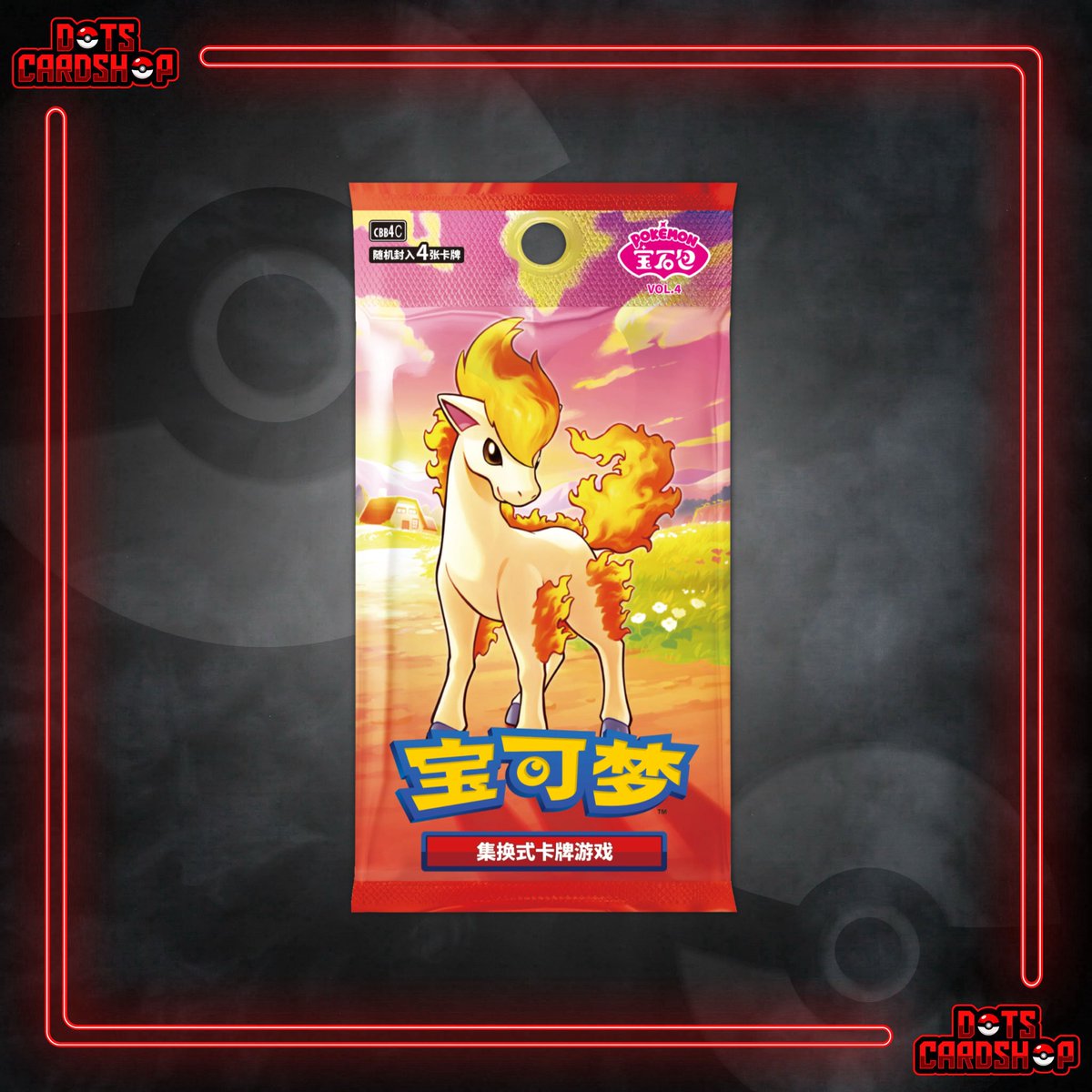 MOM - TCG and Collectibles - Drops and Restocks tweet media