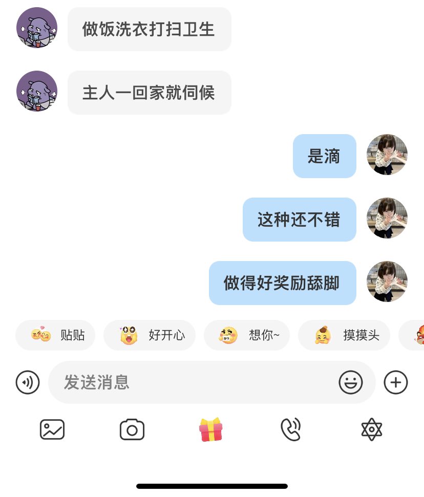 一直在下雨 tweet media