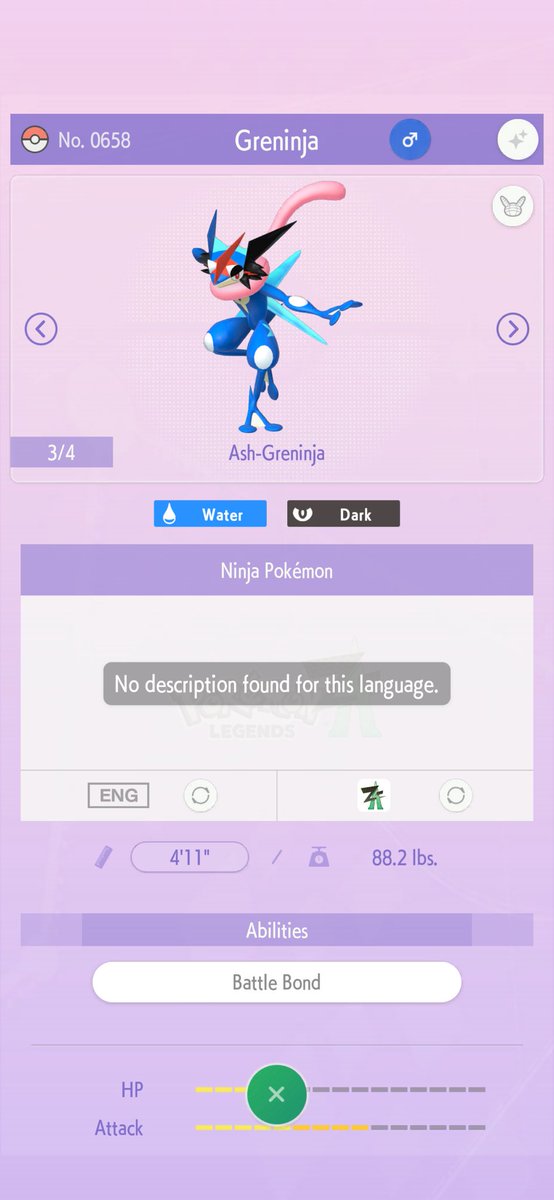 DJ Gekko tweet media