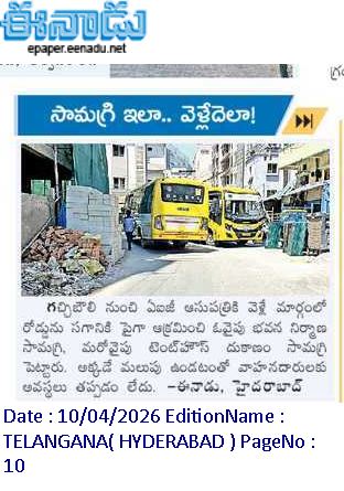 C.Basheer tweet media