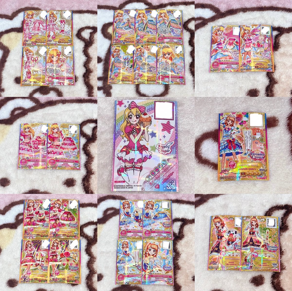 🐶♡初回プロカ必読 tweet media