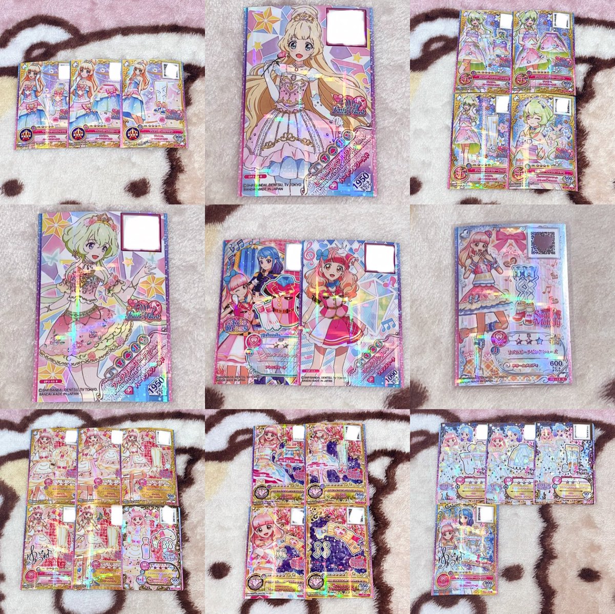 🐶♡初回プロカ必読 tweet media