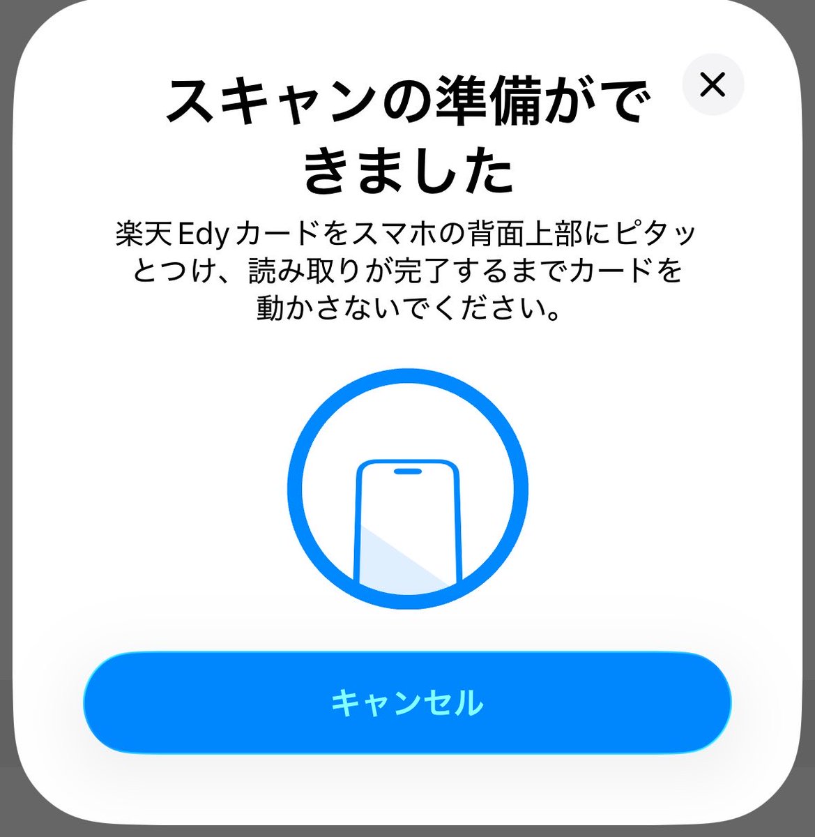 もずび/お得×投資で資産を増やす🍀 tweet media