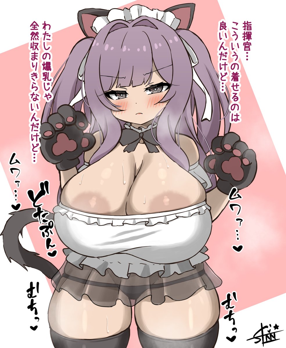 #凍結祭りでフォロワー減ったから自己紹介して逆に増やす
55人減です😭 