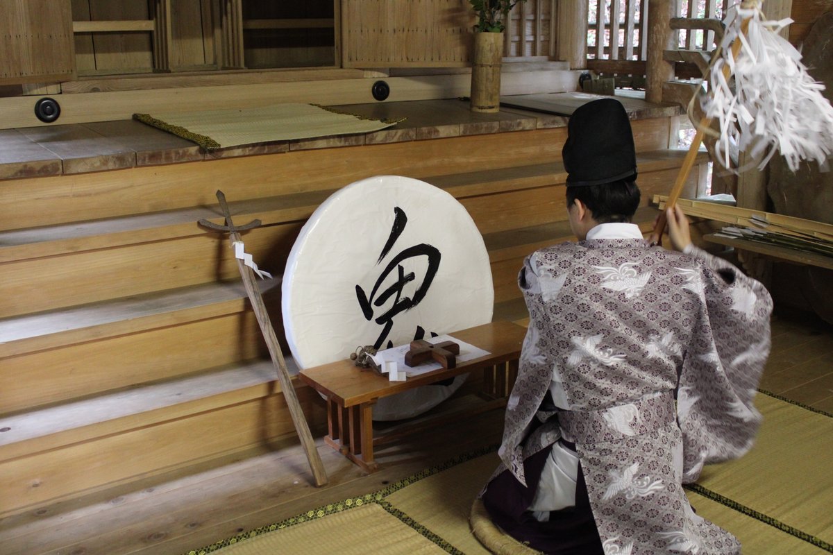 Oita Hita tweet media