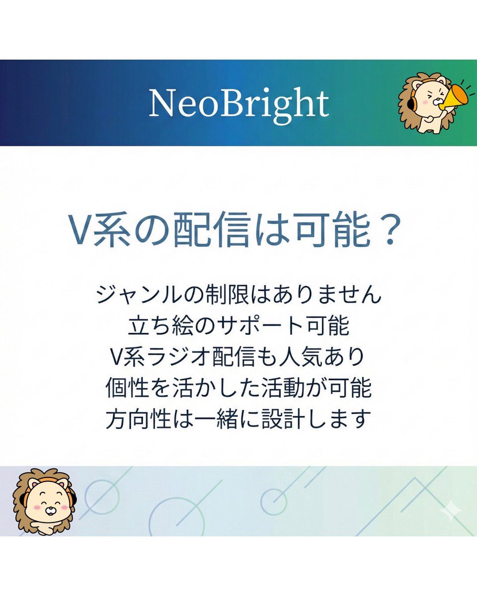 くみ tweet media