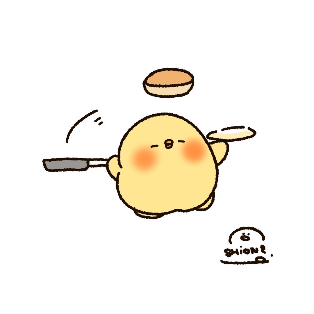 成功するのか…！🐣🥞✨

#イラスト　#ゆるいイラスト
#絵描き