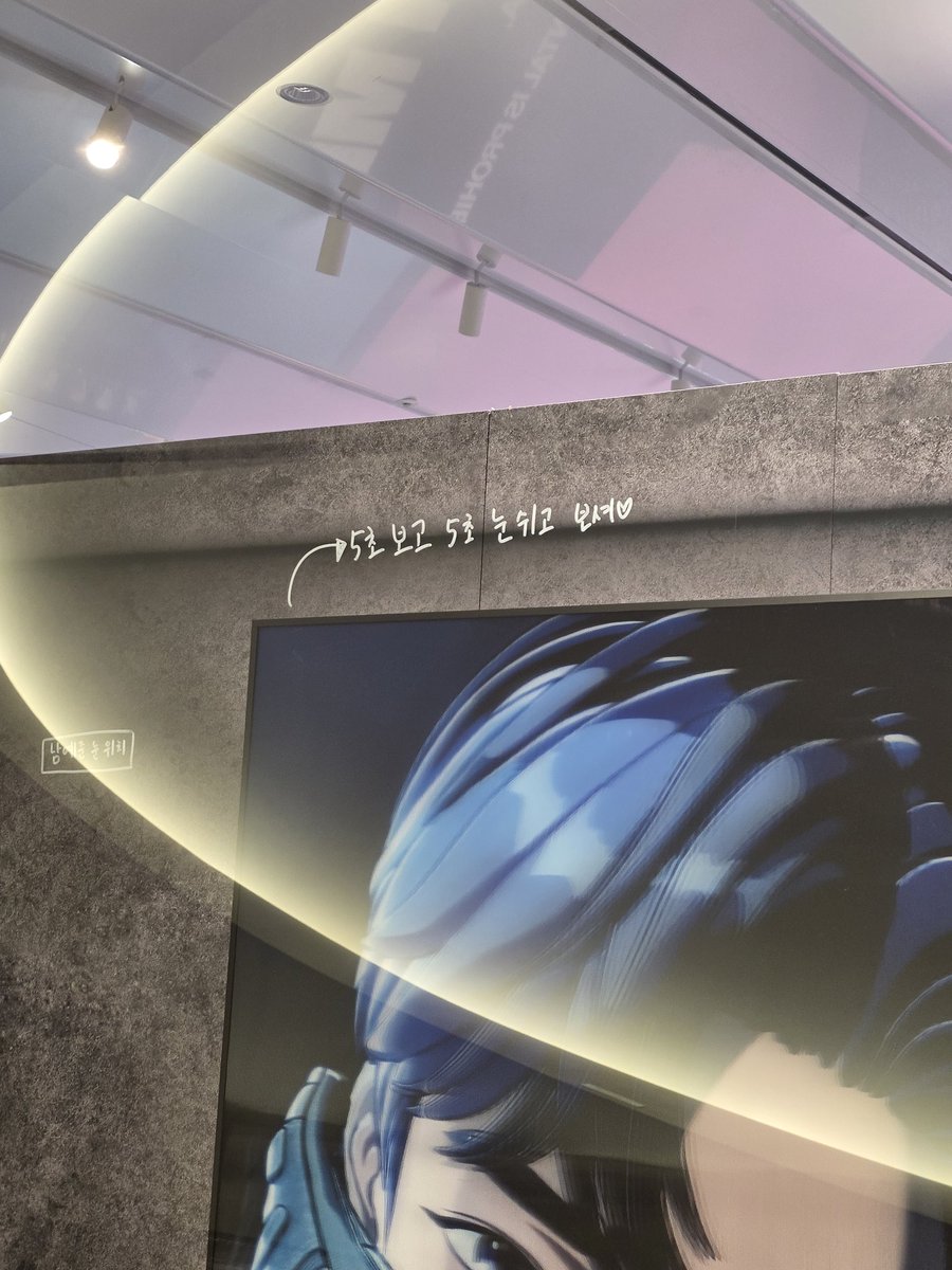 비밀요원p.낫잉(나딩)დ tweet media