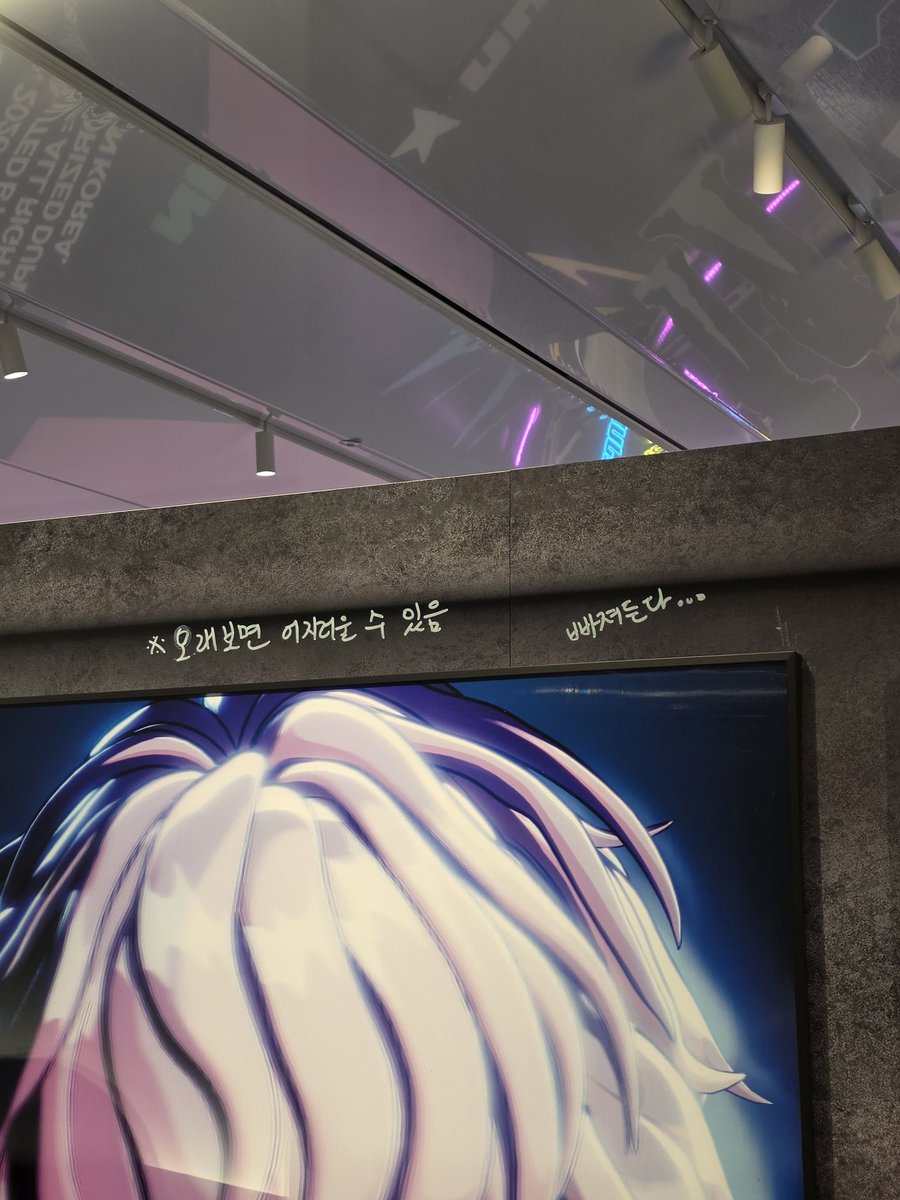 비밀요원p.낫잉(나딩)დ tweet media