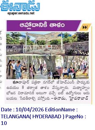 C.Basheer tweet media