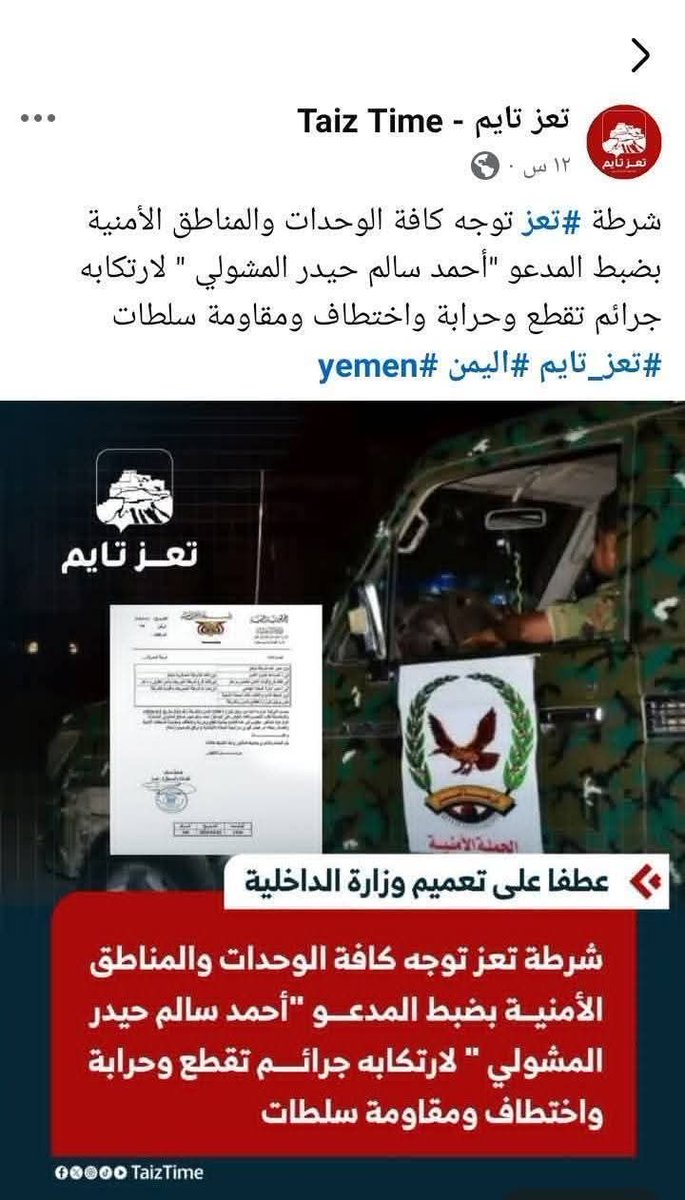 bntywsf 2 حساب بديل tweet media