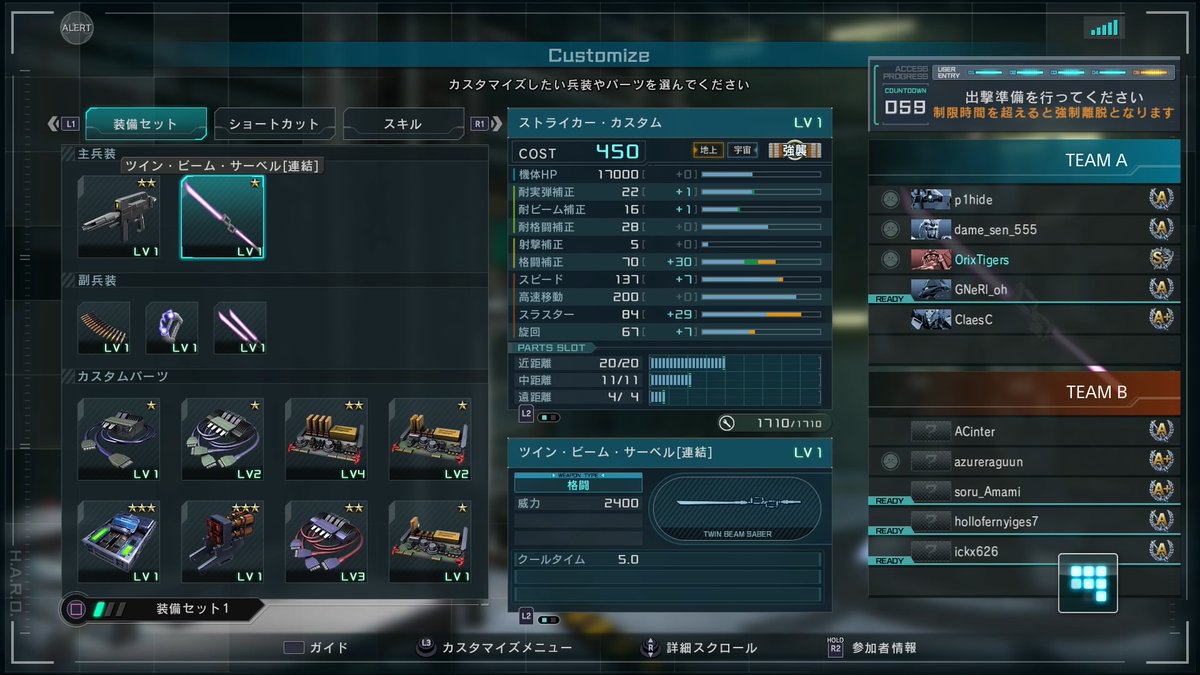 たらこ豆腐 tweet media