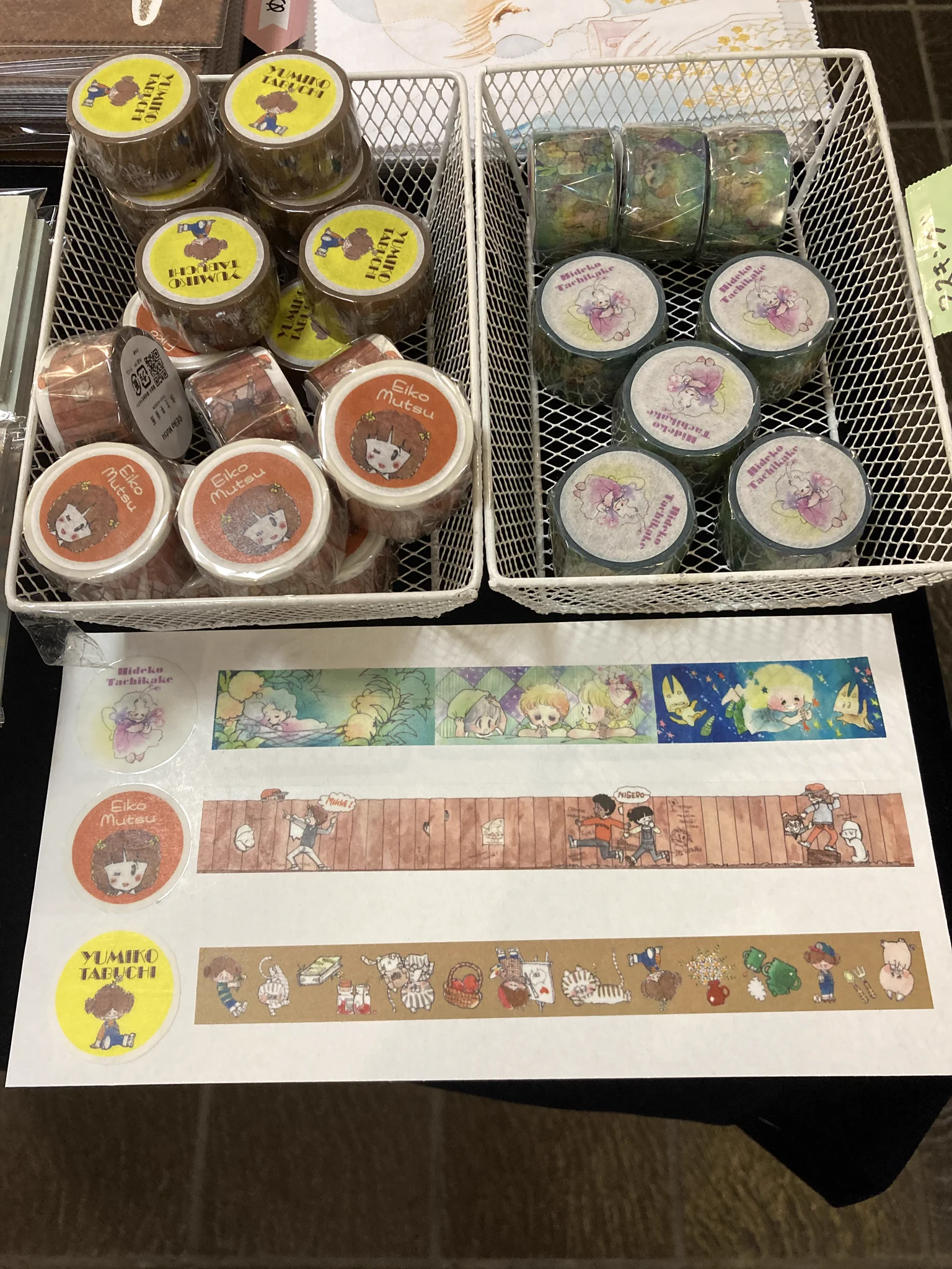 弥生美術館・竹久夢二美術館 on X: 
